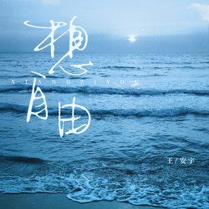 女卜亻𠃋便所盗撮peeping
