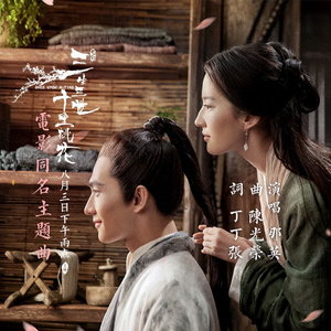 女卜亻𠃋便所盗撮peeping
