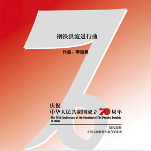 女卜亻𠃋便所盗撮peeping
