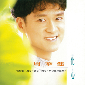 女卜亻𠃋便所盗撮peeping
