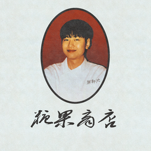 女卜亻𠃋便所盗撮peeping
