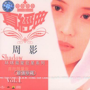 女卜亻𠃋便所盗撮peeping
