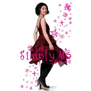 女卜亻𠃋便所盗撮peeping
