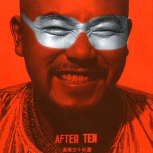 女卜亻𠃋便所盗撮peeping
