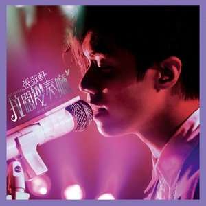 女卜亻𠃋便所盗撮peeping
