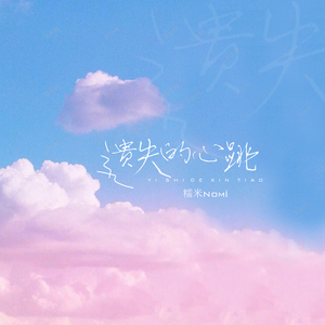 女卜亻𠃋便所盗撮peeping
