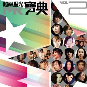 女卜亻𠃋便所盗撮peeping
