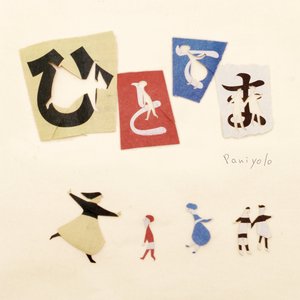 女卜亻𠃋便所盗撮peeping
