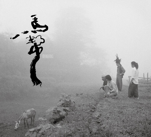 女卜亻𠃋便所盗撮peeping
